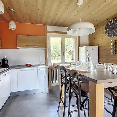 Apartmán La Ranche Montriond